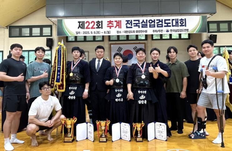 달서구청 검도부, 제22회 추계 전국...