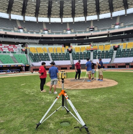 KBO, 구장 관리 운영 매뉴얼 강화...
