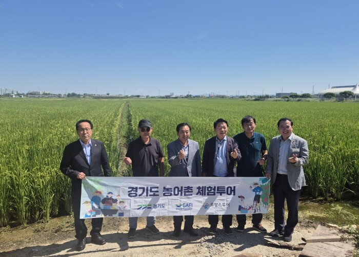 경기도의회 농정해양위원회, 전통주·가...