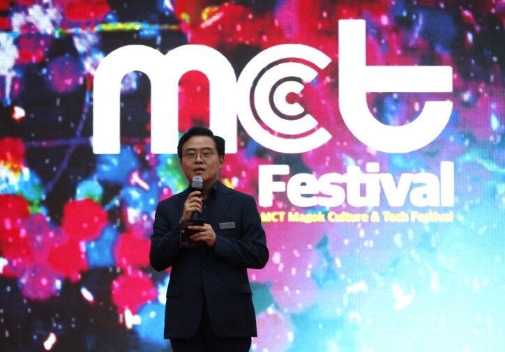 진교훈 강서구청장, “MCT페스티벌 ...