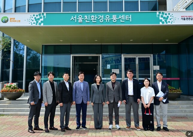 서울특별시의회 최호정 의장, 서울친환...