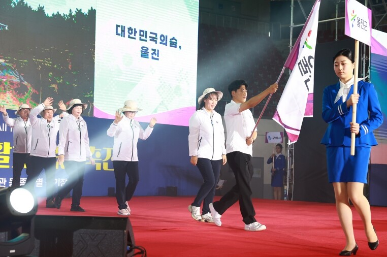 울진군 선수단, 제35회 경북도민생활...