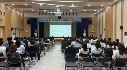 학교에서 행정복지센터를 지나 미술관까...