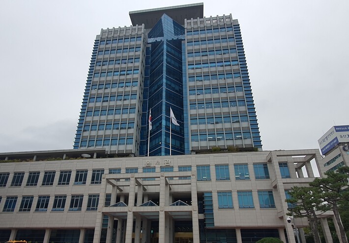울산시 울산 사람들과 함께하는‘제4기...