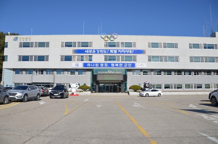 평창군, 2025년 오대산 전나무 숲...