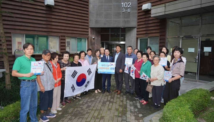 춘천시, 광복절 열기 이어 ‘태극기달...