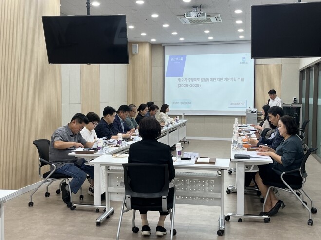 충북도, 제2차 발달장애인지원 기본계...