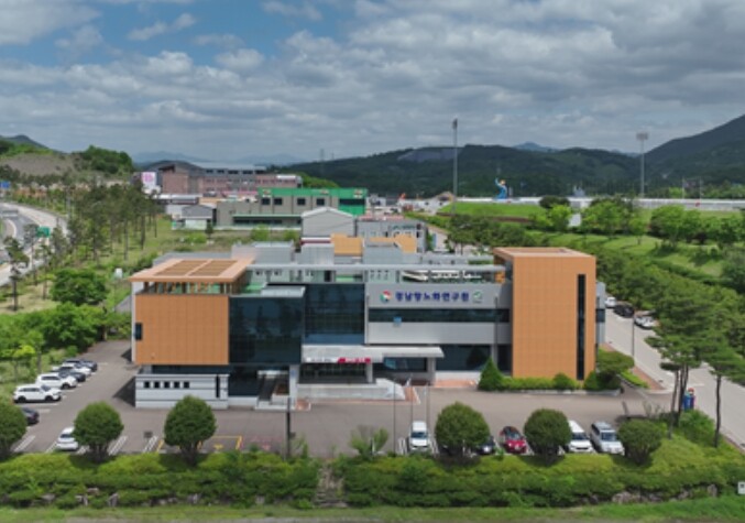(재)경남항노화연구원, 추석맞이 