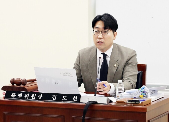 김도현 안양시의원, “한중일 도시 협...