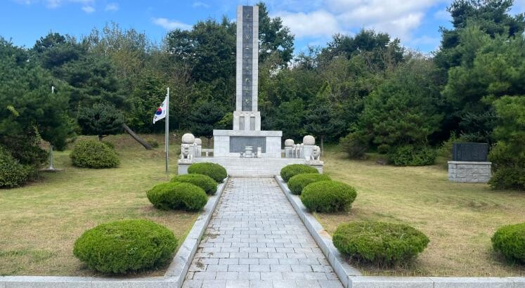 거창군 가조면, 추석맞이 3.1 기미...