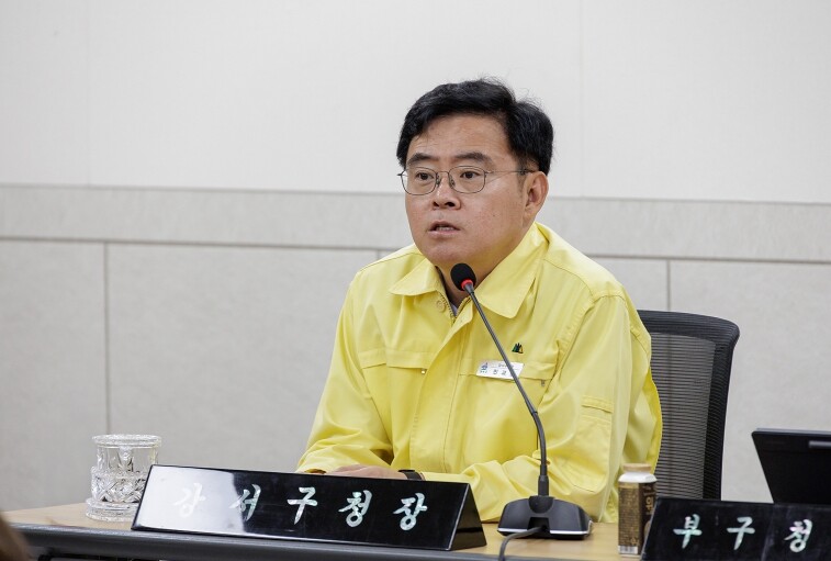 서울 강서구, 산업현장 ‘안전실천 1...