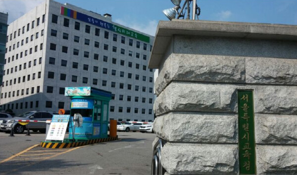 11개 시·도교육청 공동 개발, 인공...