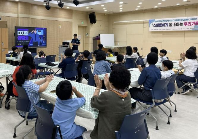 창녕군청소년상담복지센터, 디지털미디어...