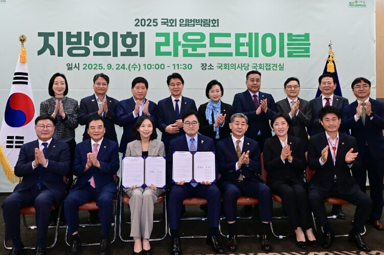 경남도의회 박인 부의장, 국회서 지역...