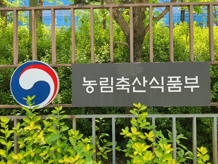 농식품부 장관, 양청·산하기관 현안과...