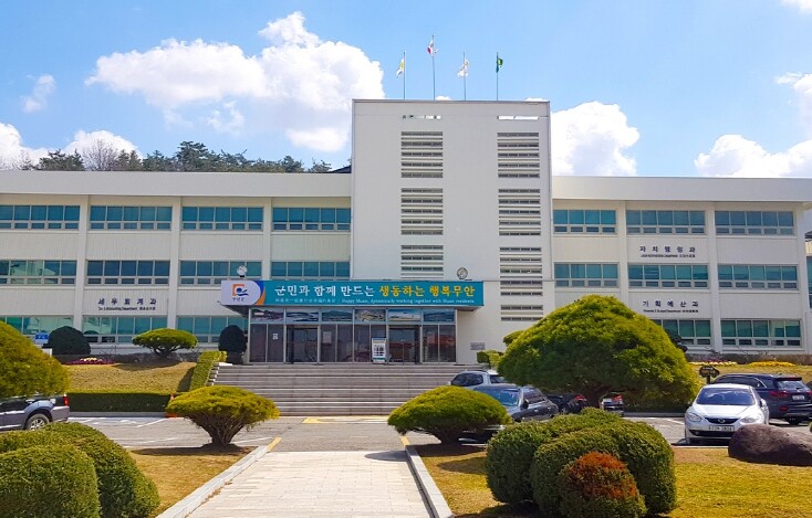 무안군, 2025년산 공공비축미 매입...