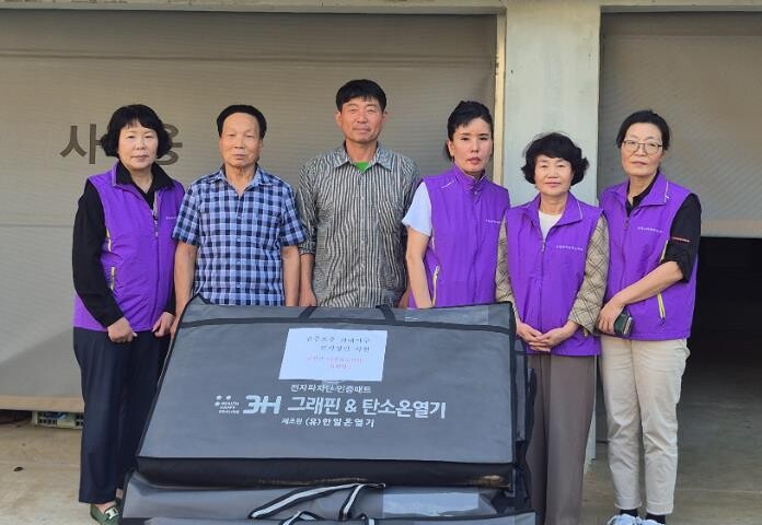 산청군여성지도자회, 이웃돕기 성품 전...