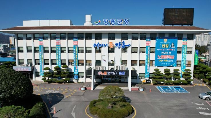 장흥군, 2026년 하수도 국비 보조...