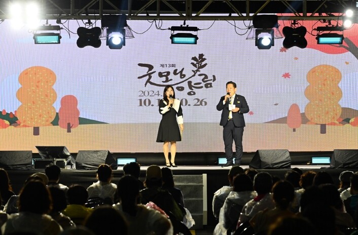 광주광역시 대표 인문 축제 ‘굿모닝 ...