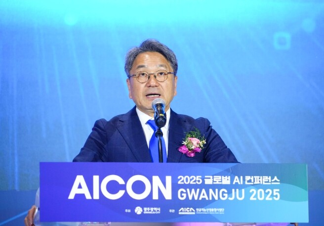 강기정 시장 “AI 3대 과제로 AI...