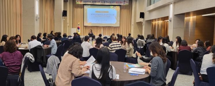경주교육지원청 유치원 입학 시스템(유...