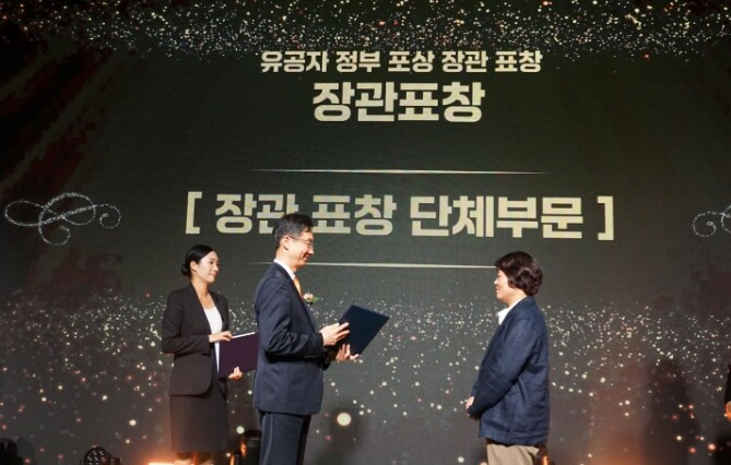 광주광역정신건강복지센터, 보건복지부 ...