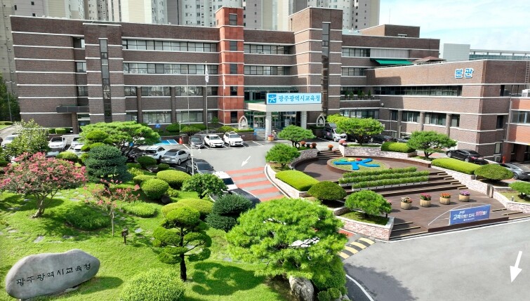 광주광역시 학생들, 탄자니아에서 교육...