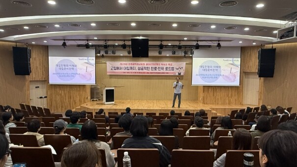 인천광역시교육청, ‘고입에서 대입까지...