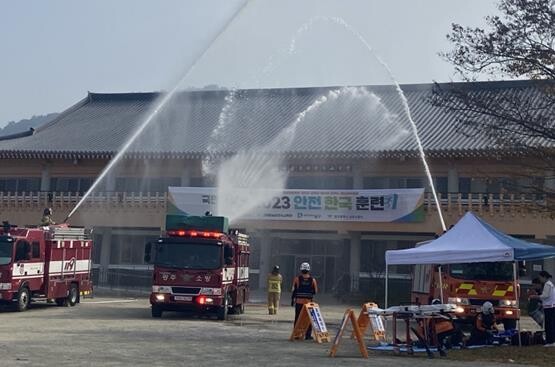 광주광역시 남구, 고싸움놀이 전수관서...