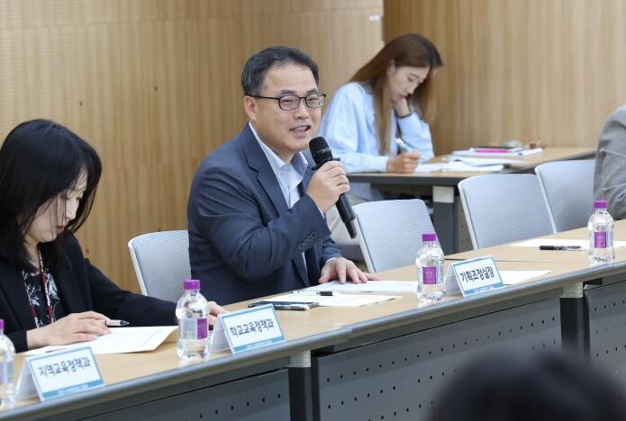 경기도교육청 