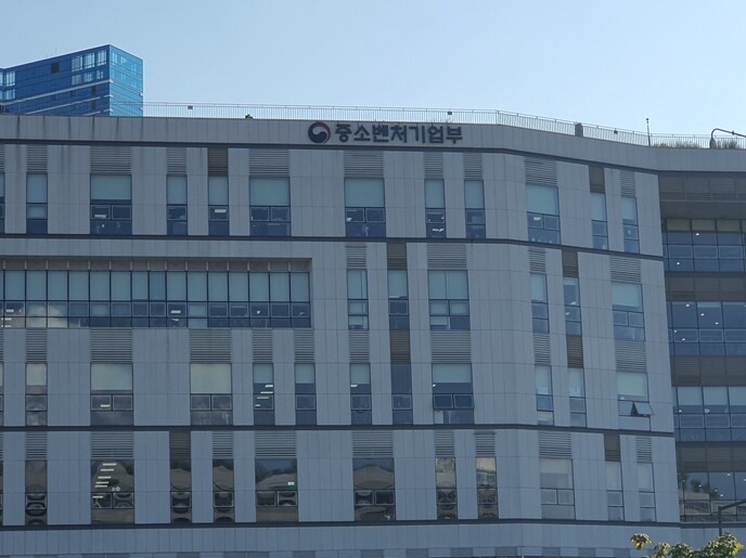 중소벤처기업부, 상생페이백, 9월 환...