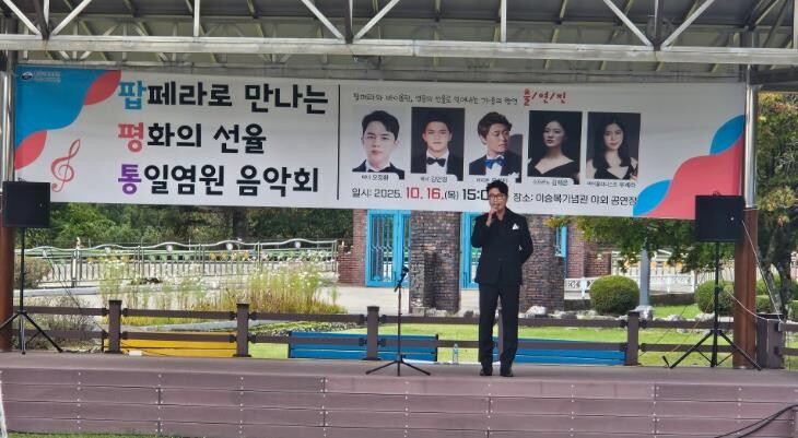 평창교육지원청교육장 제57주기 이승복...