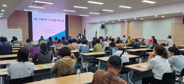 제주농업기술센터, 감귤류 재배기술교육...