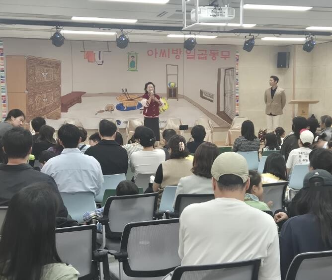 경기도의회 곽미숙 의원, "...