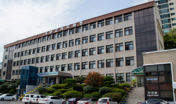 부산서부교육지원청, 학생맞춤통합지원 ...