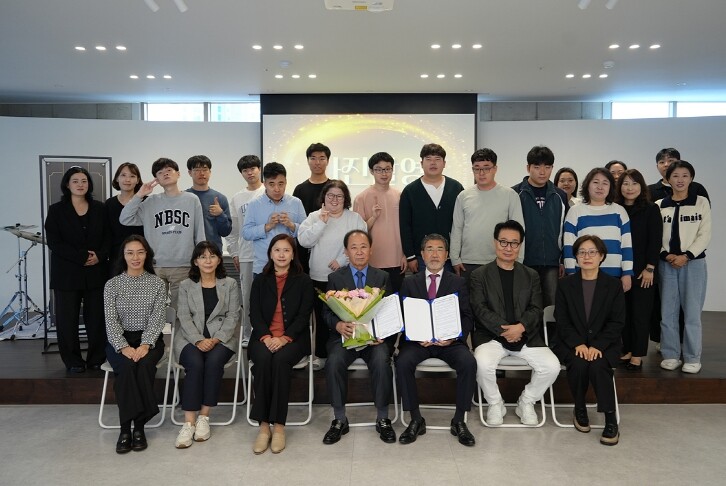 대구콘서트하우스 x 대구남산복지재단,...