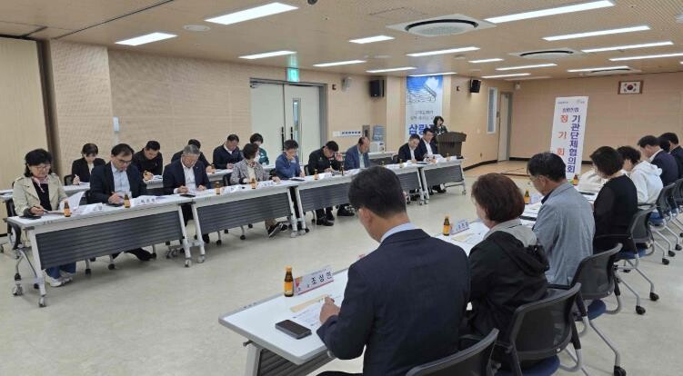 밀양시 삼랑진읍, 기관·단체협의회 정...