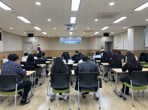 ‘지적보다 예방 먼저’... 남구 1...