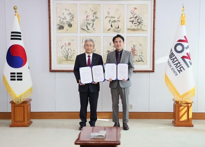 강원특별자치도, 한국전력 업무협약 체...