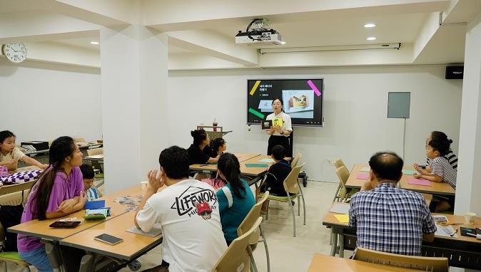 부산 금정문화재단,