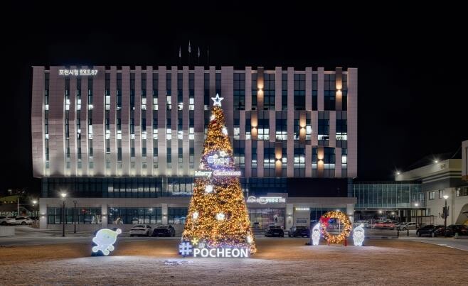 포천시, 2026년부터 카카오톡 지방...