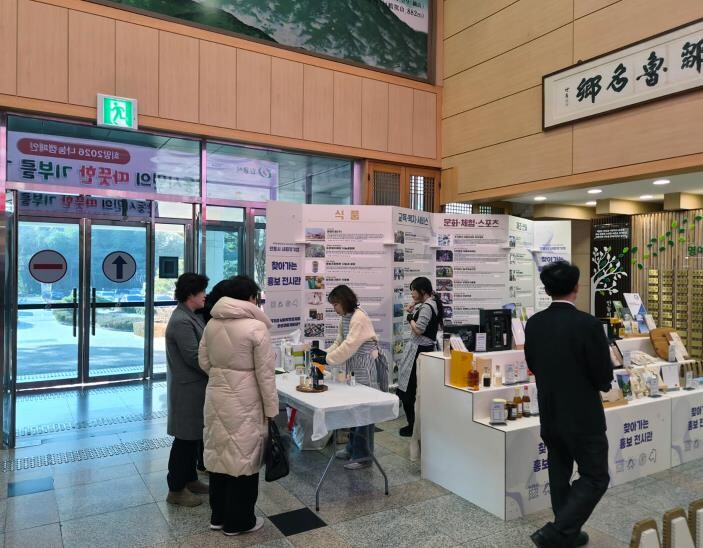 안동시, (예비)사회적기업 상품 팝업...