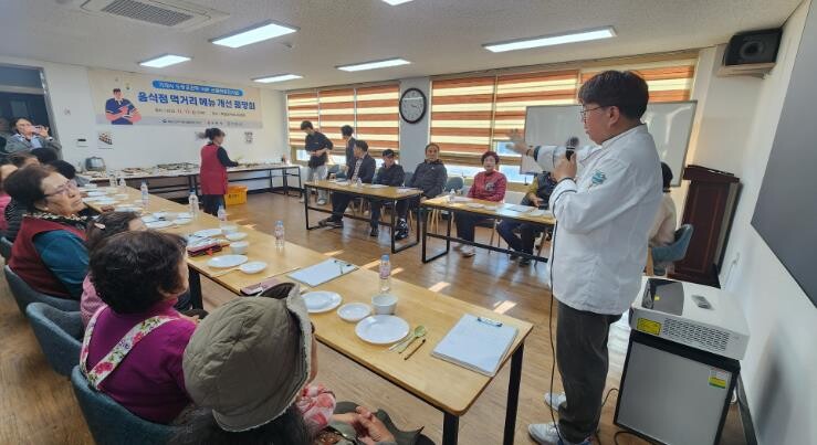 거제시 맛있는 도장포․해금강을 만나다...