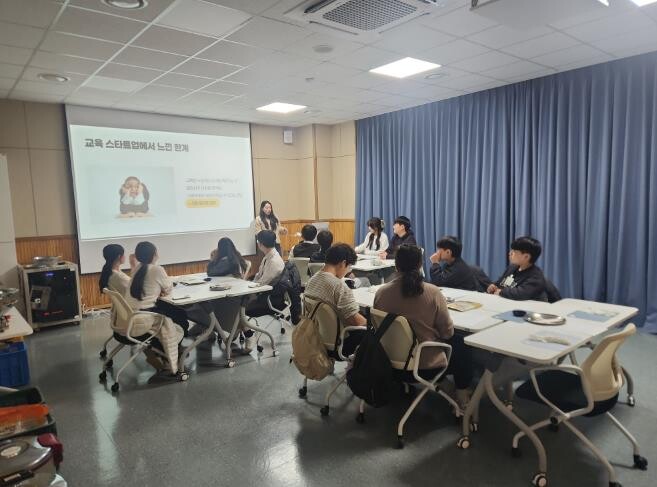 거제시 중‧고등학생 맞춤형 진로 지원...