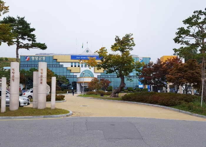 영양군, 민원담당 공무원 심리상담 업...