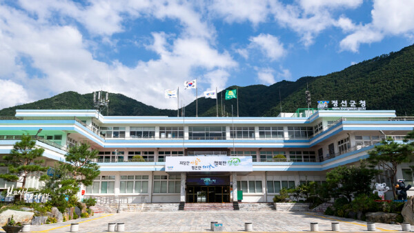 정선군, 2025~2026년 동절기 ...