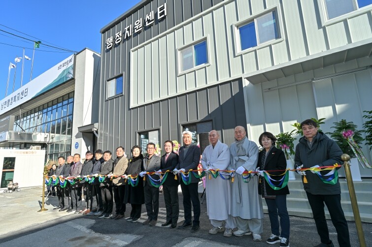 정선군, 남면 다목적 행정지원센터 준...