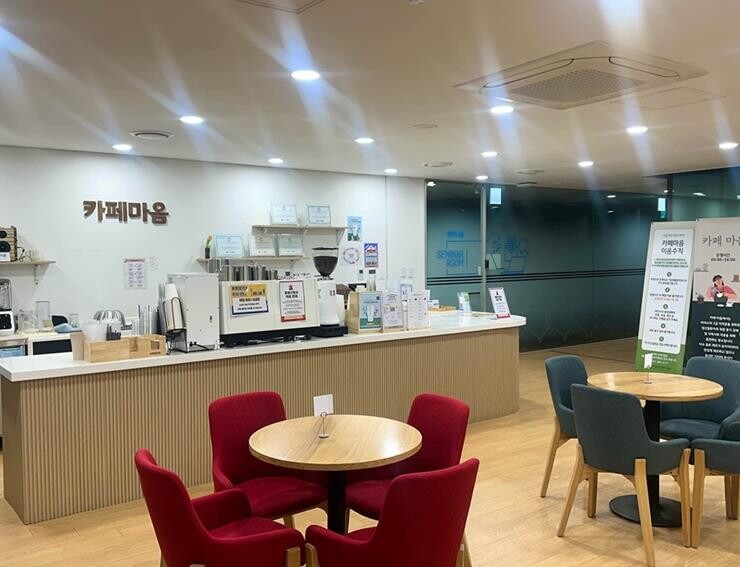 파주시정신건강복지센터, 정신질환 당사...