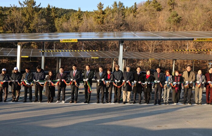 시민과 함께하는 탄소중립, 달서2호 ...