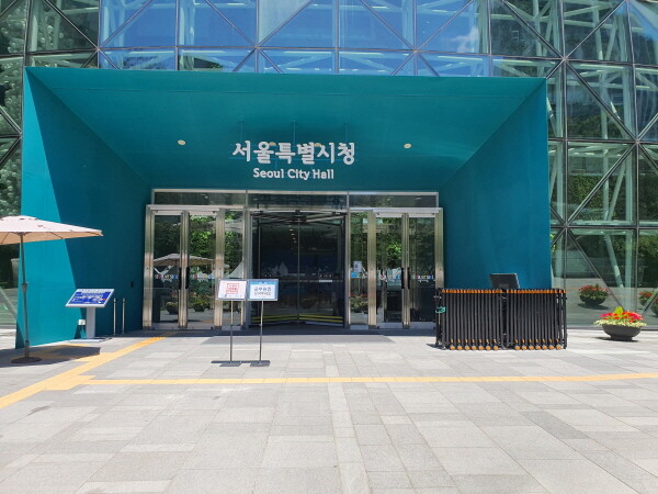 서울시, 26일 동파 경계 단계 발령...